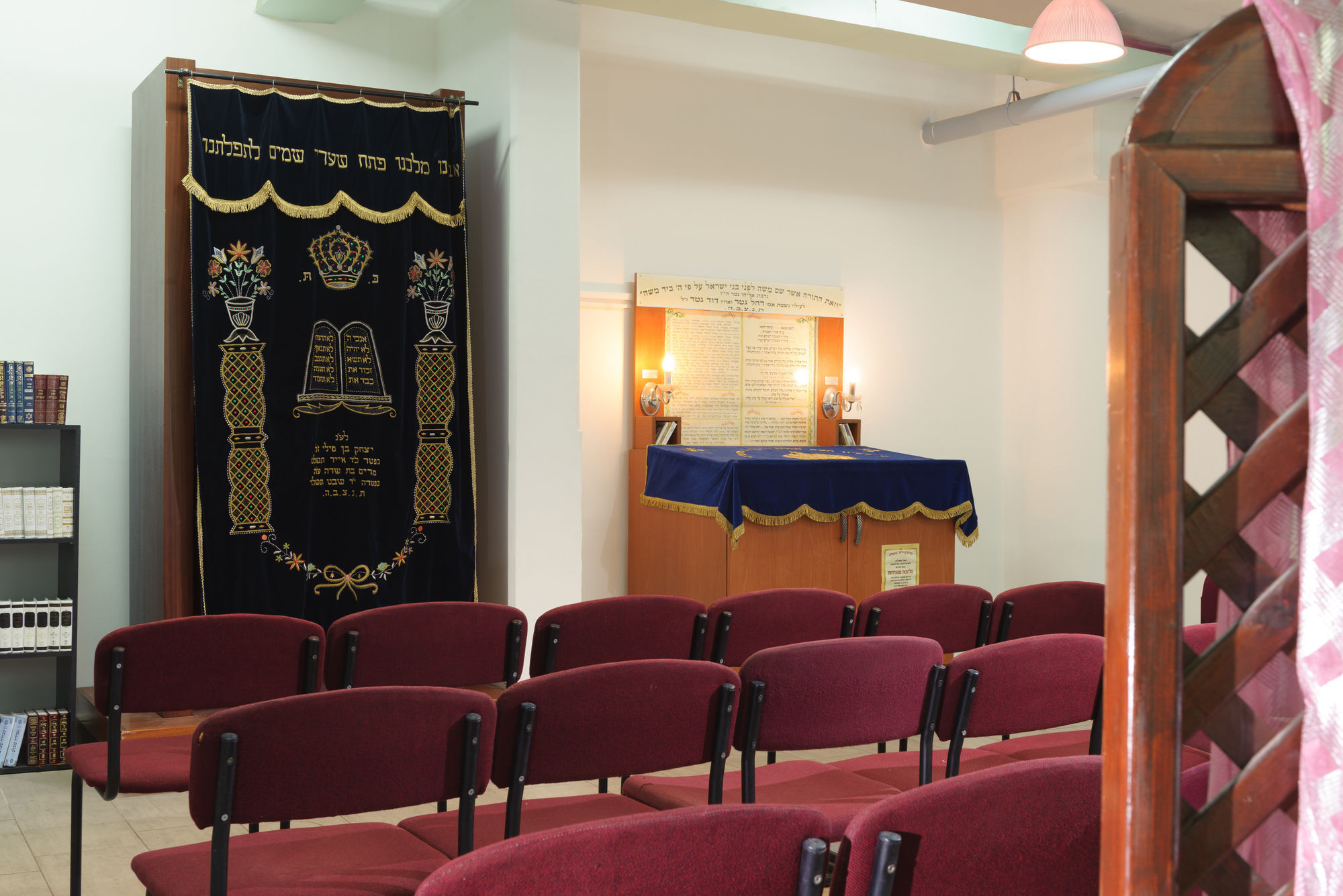 Leonardo Plaza 4* Haifa